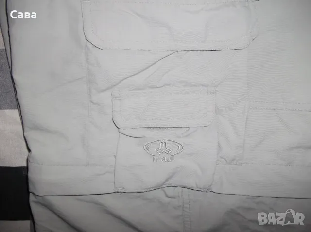 Спортен панталон MAUL  мъжки,М-Л, снимка 4 - Спортни дрехи, екипи - 50425192