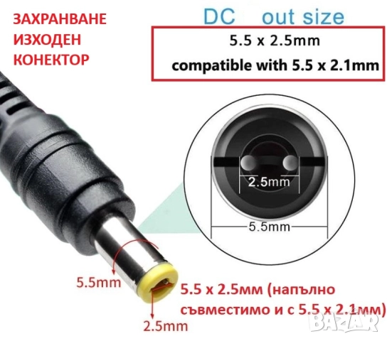 16S Зарядно 60V 67.2V 67,2V Батерия Xiaomi RCA 10mm 8mm 3Prong 12mm 5.5mm 3Pin XLR3 FPin TouF T-type, снимка 7 - Части за велосипеди - 51770791