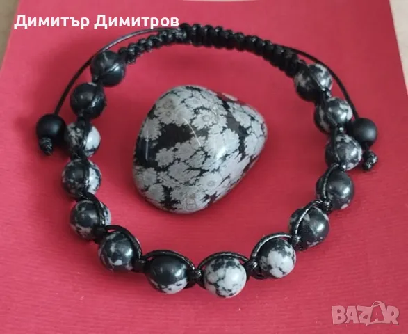 Мъжки гривни шамбала от естествени камъни обсидиан. Ръчна изработка. Бижута Луди гъби.