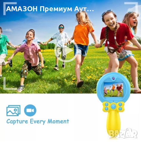Micoke Цифров селфи детски фотоапарат/видеокамера/Видеорегистратор с дръжка 12MP/1080P/2” екран, снимка 4 - Фотоапарати - 45008443