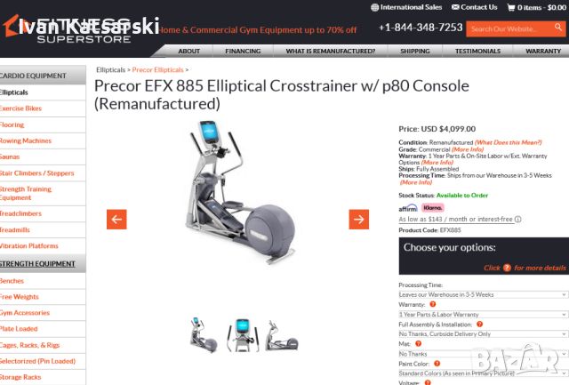 Професионален кростренажор Precor 885 P80 Crossramp Crosstrainer, снимка 5 - Фитнес уреди - 46707495