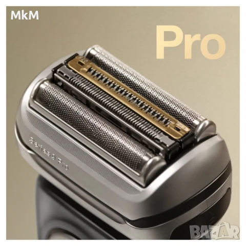 Самобръсначка  Braun Series 9 Pro 9477cc Wet&Dry, снимка 10 - Електрически самобръсначки - 51370396