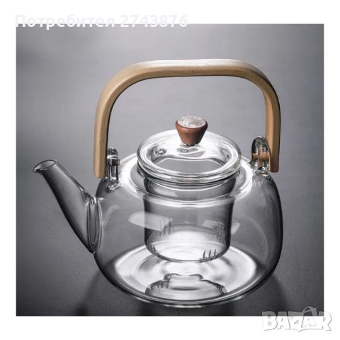 Стъклен чайник от Боросилкатно стълко,Стъклена цедка за чай, С топлоустоичива дръжка,Обем- 1л. , снимка 6 - Аксесоари за кухня - 46293126
