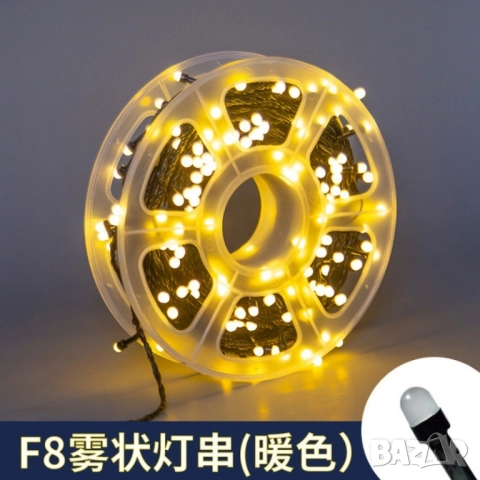 Водоустойчиви коледни LED лампички „Звездно небе“ – 50 метра, 240 светлини 🎄✨, снимка 4 - Други - 51990869