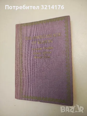 RARE! The Genocide of the Armenian People in the Ottoman Empire – Hayk Ghazarian (with an autograph), снимка 2 - Специализирана литература - 50379197