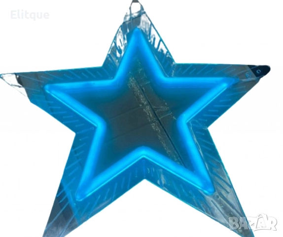 Акрилна петолъчна звезда 50 см.,5W, снимка 7 - Декорация за дома - 52832787