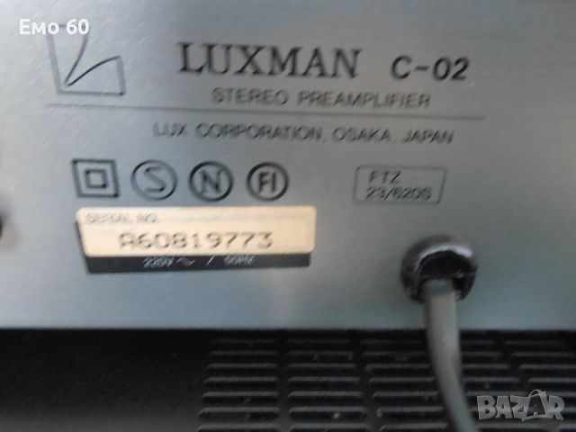 LUXMAN C 02  M 02, снимка 11 - Ресийвъри, усилватели, смесителни пултове - 45652586