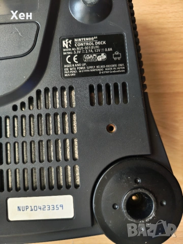 Nintendo 64 + HDMI преходник + Флаш карта с много игри, снимка 11 - Nintendo конзоли - 53838736