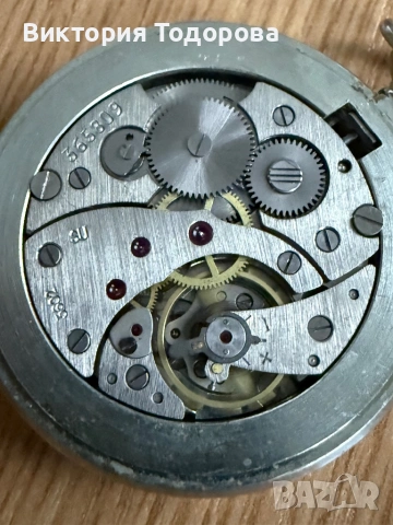 Джобен часовник Молния, снимка 7 - Антикварни и старинни предмети - 54057401