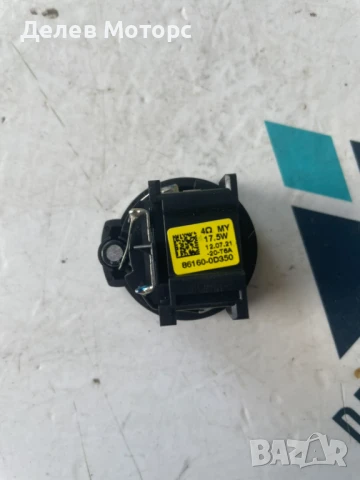 Тонколонка 86160-0D350 от Toyota Aygo 1.0 VVTI, двигател 1KR-FE, 2022, 72 кс., 5 ск., 27 000 km, снимка 2 - Части - 51404382