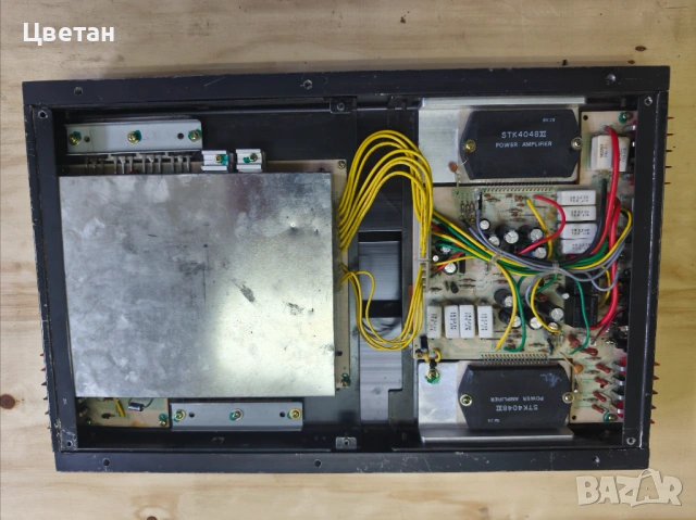авто усилвател Sparkomatic SA-300, снимка 2 - Ресийвъри, усилватели, смесителни пултове - 54200418