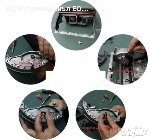 4E0857273D  Зъбни колела за ремонт на MMI дисплей, Audi, A8 D3, снимка 4 - Аксесоари и консумативи - 50991201