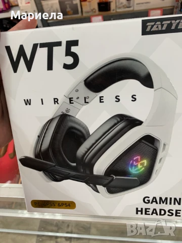 Безжични геймърски слушалки за PC, PS5, PS4, 2.4 Ghz USB и Type-C