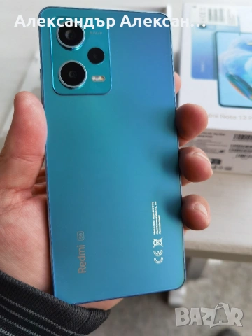 Redmi Note 12pro 5G 256/8+8, снимка 8 - Xiaomi - 53880433