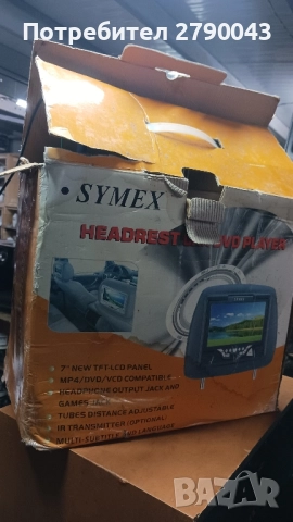 Продавам DVD за автомобил , снимка 9 - Аксесоари и консумативи - 52438076