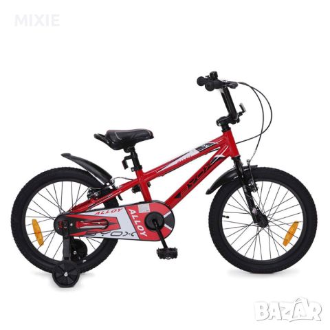 Детски велосипед Byox Alloy, 18 цола, снимка 1 - Детски велосипеди, триколки и коли - 46485966