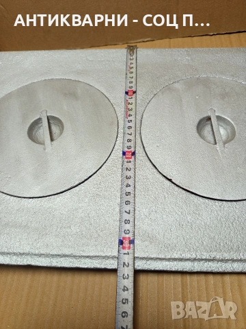 Соц Стара Чугунена Плоча За Стара Печка Барбекю Барбекюта Огнища. НОМЕР 633., снимка 7 - Антикварни и старинни предмети - 53288245