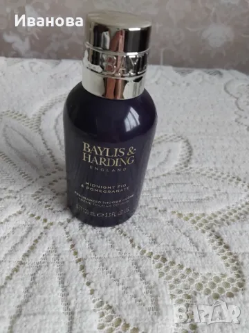 Baylis & Harding Wild Fig & Pomegranate 100мл - крем душ - Подарявам към закупен артикул, снимка 2 - Козметика за тяло - 48834895