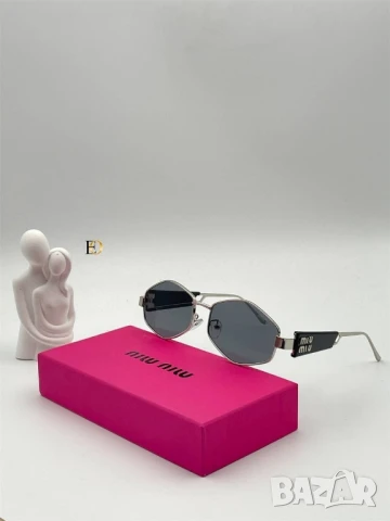 очила с калъф и кутия miu miu versace , снимка 15 - Слънчеви и диоптрични очила - 50574363