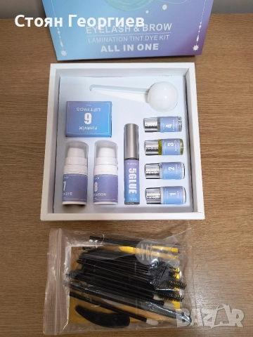 Чисто нов комплект за ламиниране и боядисване на вежди