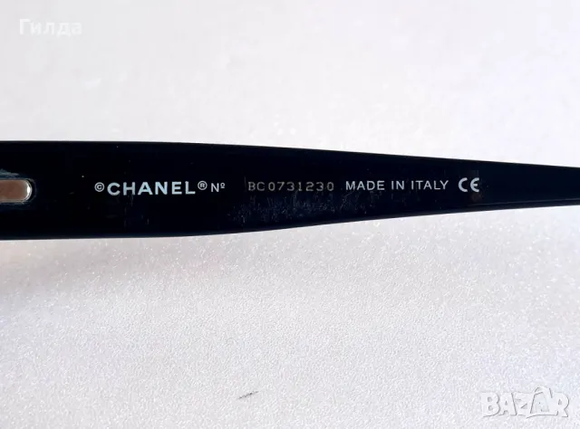 Chanel диоптрични очила 2 чифта, снимка 6 - Слънчеви и диоптрични очила - 46840390