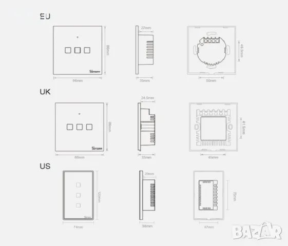 SONOFF T2EU2C-TX Смарт превключвател за осветление Стъклен панел Бял 2 Бутона, снимка 7 - Друга електроника - 47937550