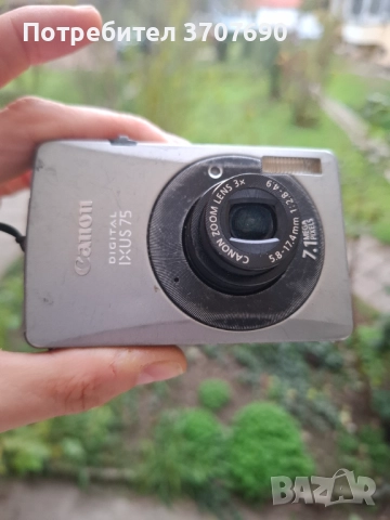 Компактен дигитален фотоапарат CANON DIGITAL IXUS 75, снимка 5 - Фотоапарати - 52314833