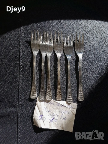 стари български прибори и мн.други , снимка 9 - Колекции - 53056940