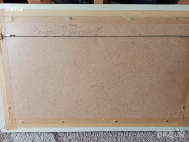 КАРТИНА НА ХУД.ГЕОРГИ ПЕТРОВ СЪПРУГ НА АНЕТА ДРЪГУШАНУ, снимка 4 - Картини - 50254754