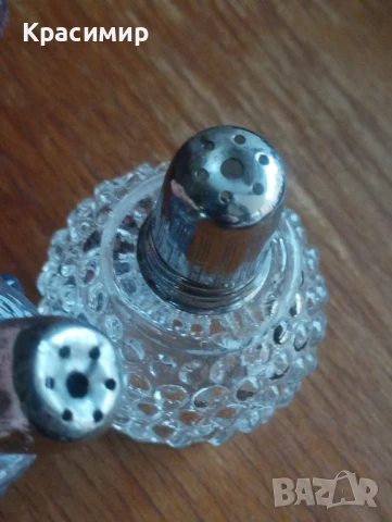 Винтидж ретро солници с метални капаци.💰 17 лв. за бр., снимка 3 - Антикварни и старинни предмети - 50588699