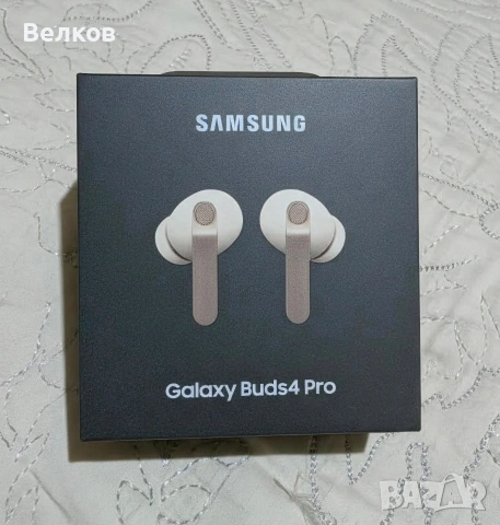 Комплект Samsung Galaxy S26 Ultra (512GB) + Buds4 Pro - цвят Pink Gold - фабрично запечатани, снимка 5 - Samsung - 54033693