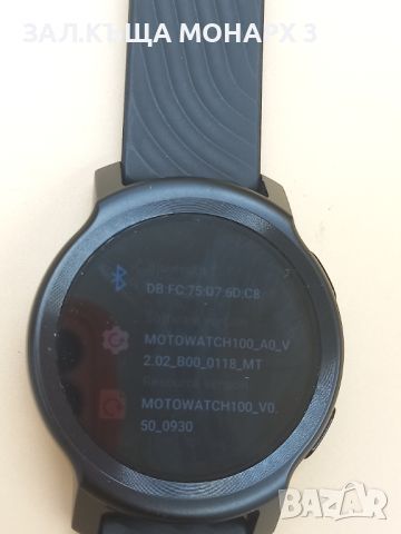 Смарт часовник Motorola Мoto watch 100, снимка 2 - Мъжки - 46122709