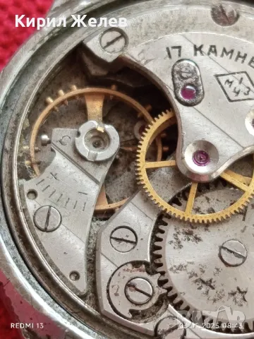 Стар механичен часовник мъжки за ремонт части КОЛЕКЦИЯ 48098, снимка 8 - Антикварни и старинни предмети - 50136859