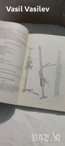 Оружие вермахта , снимка 7 - Енциклопедии, справочници - 52923608