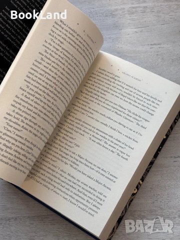 Arcana Academy| Elise Kova, снимка 14 - Други - 53721774