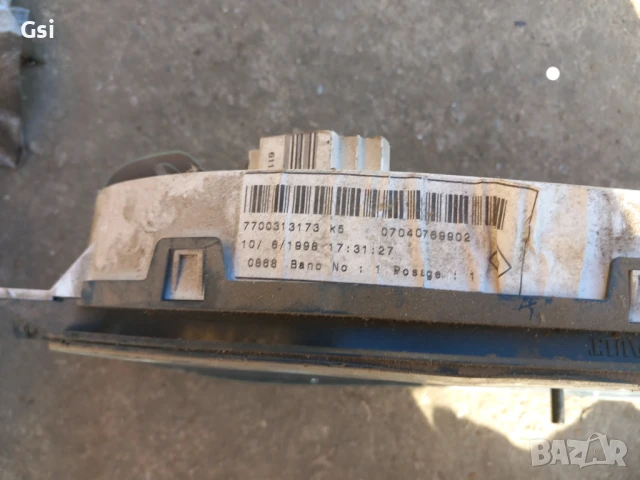 Километраж за рено клио, снимка 2 - Части - 50499969