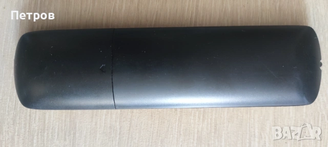 Дистанционно PHILIPS TV, снимка 3 - Дистанционни - 54143591