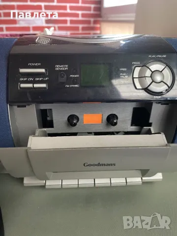 Радио касетофон, работи само радиото - Goodmans GPS 305R CD Radio Boombox, снимка 2 - Радиокасетофони, транзистори - 48354848