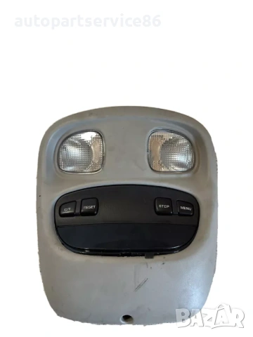 Предна вътрешна лампа за четене за Jeep Cherokee KJ 2.8 CRD (2008) 56010527AE