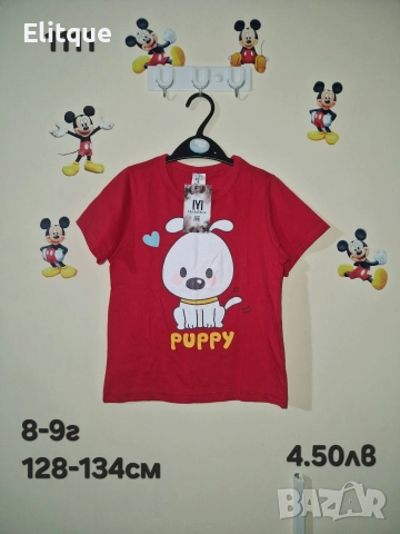 детски дрехи , снимка 3 - Детски комплекти - 52943093