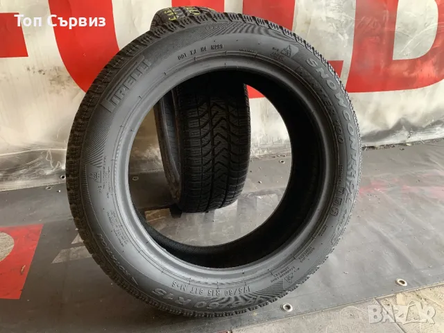 175 60 15, Зимни гуми, Pirelli SnowControlSerie3, 2 броя, снимка 5 - Гуми и джанти - 47124275