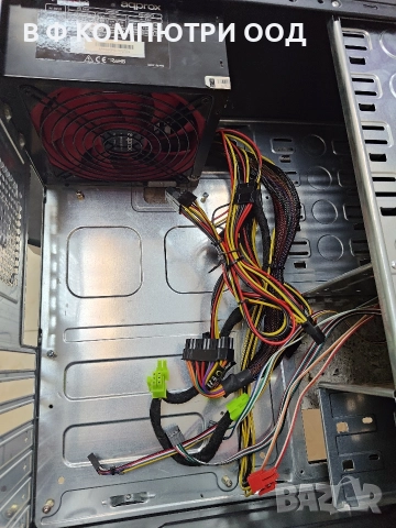 Компютърна кутия + Захранване