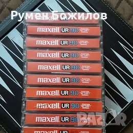 10 много запазени и добри касети MAXELL UR90