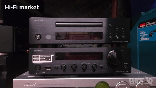 Onkyo R-1045