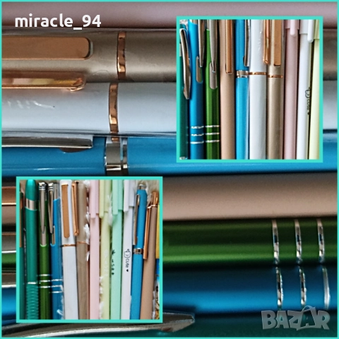 УНИКАЛНИ красиви химикалки - НОВИ