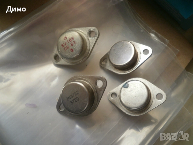 транзистори- сборни- 19бр.- нови и демонтирани, снимка 2 - Друга електроника - 52949360