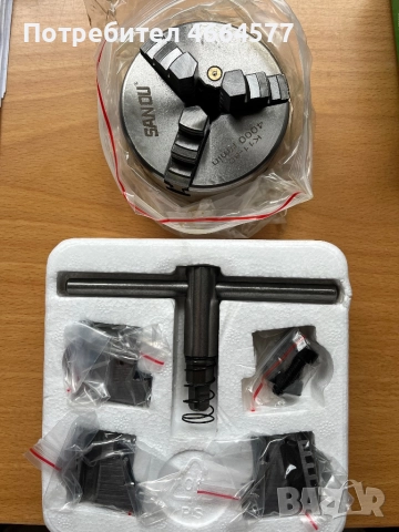 Универсали/патронници Ф80 Ф100 Ф125 Ф160 Ф200 Ф250, снимка 15 - Стругове - 52590587