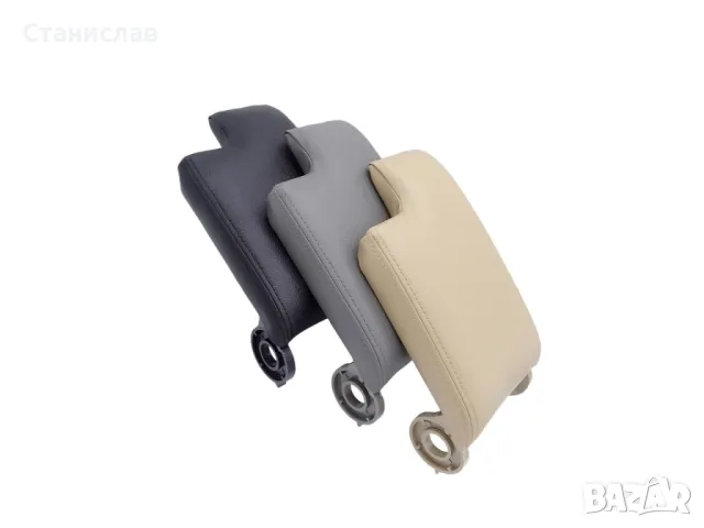  BMW 3 E46 Капак на подлакътник , снимка 6 - Части - 50441112