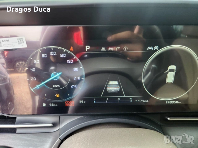  Се продава !Кия карнивал , снимка 15 - Автомобили и джипове - 53114754