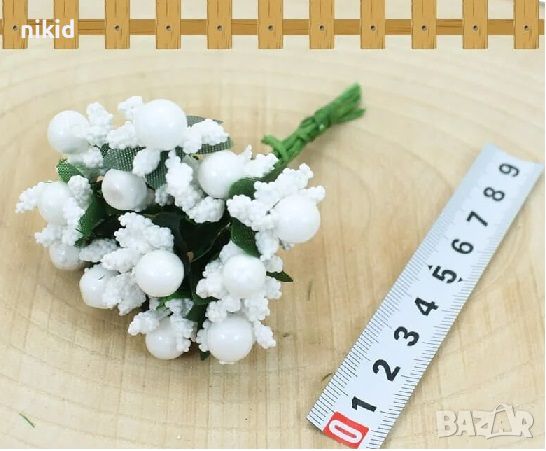 Сноп 10 бр захарни тичинки декоративни цветя бутониери декорация сватба ръчна изработка, снимка 1 - Други - 21636497